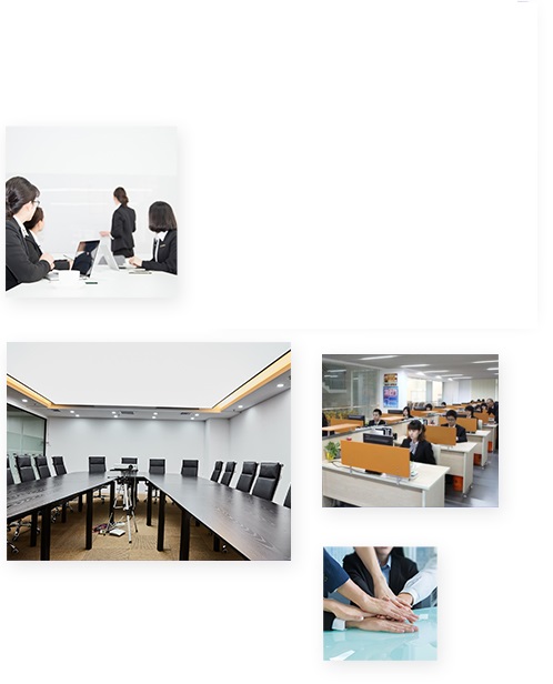 ?？诤Ｖ畭箷?huì)計(jì)服務(wù)有限公司