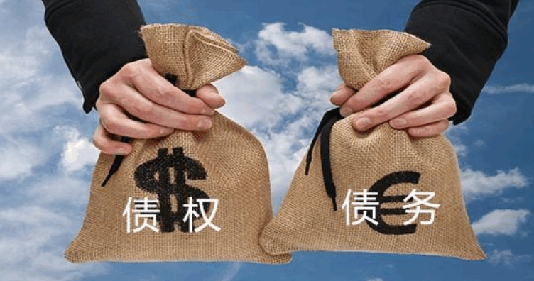 海南公司注銷后的債權(quán)債務(wù)怎么辦？有哪些注意事項？