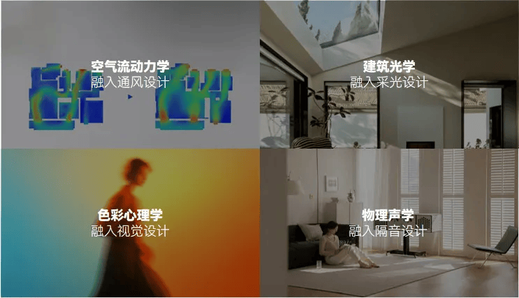 原創(chuàng)薩洛凱門窗榮膺“2025中國家居行業(yè)價值100公司”: 以高端大宅系統(tǒng)門窗專業(yè)服務(wù)與安全標(biāo)桿，引領(lǐng)行業(yè)價值競爭新范式