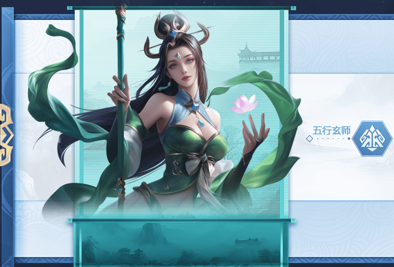 龍之女神（5y2y頁(yè)游）職業(yè)選擇攻略！