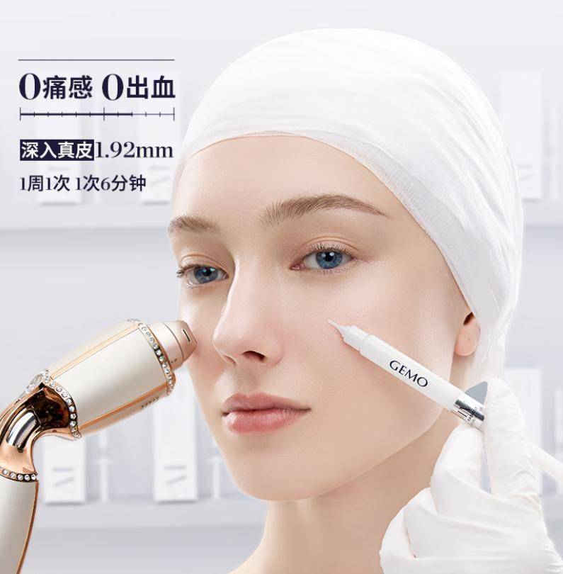 原創(chuàng)美容儀哪個(gè)牌子好？年度十款高口碑美容儀深度解析