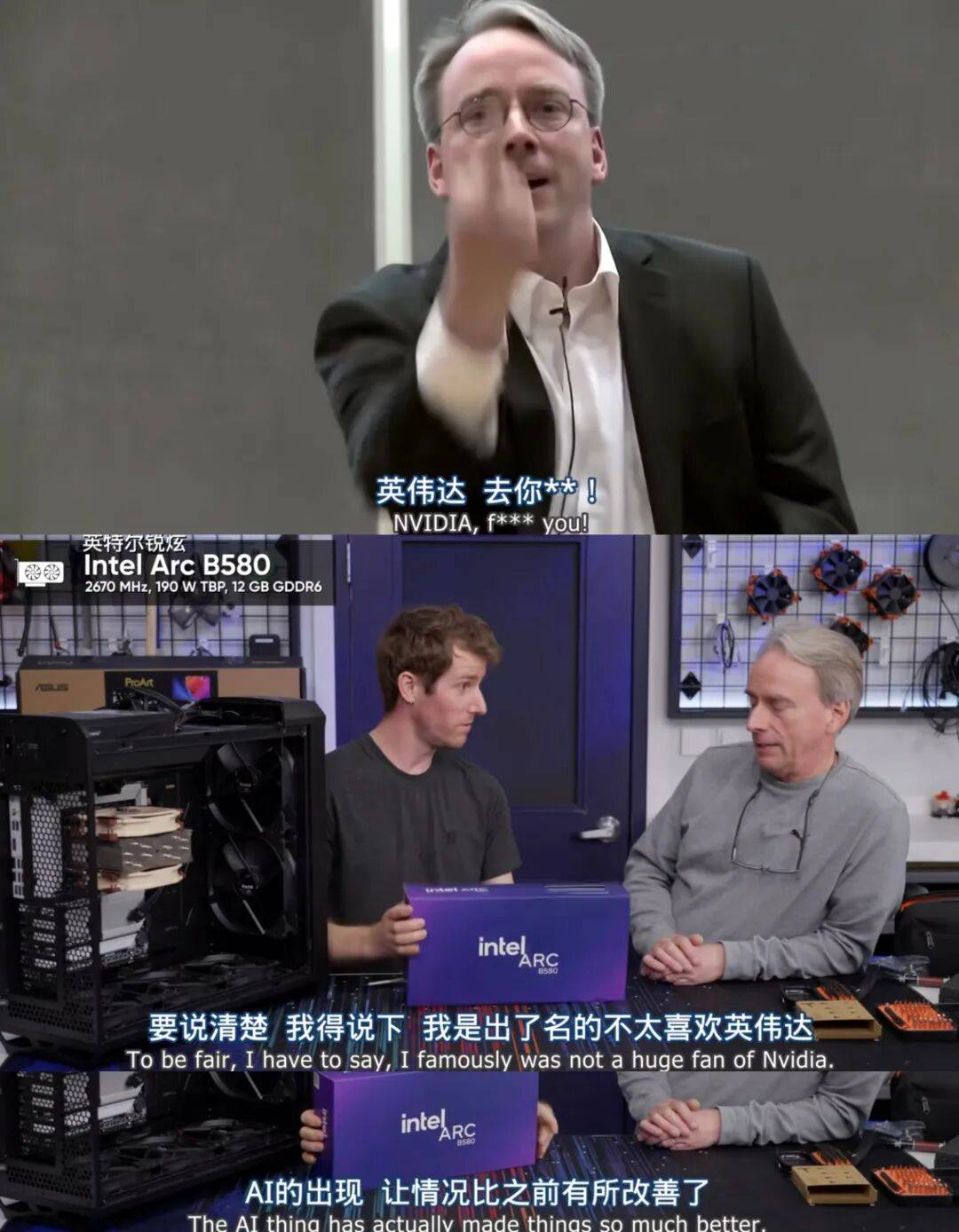 Linux之父：Vibe編程是入門(mén)編程的絕佳方式
