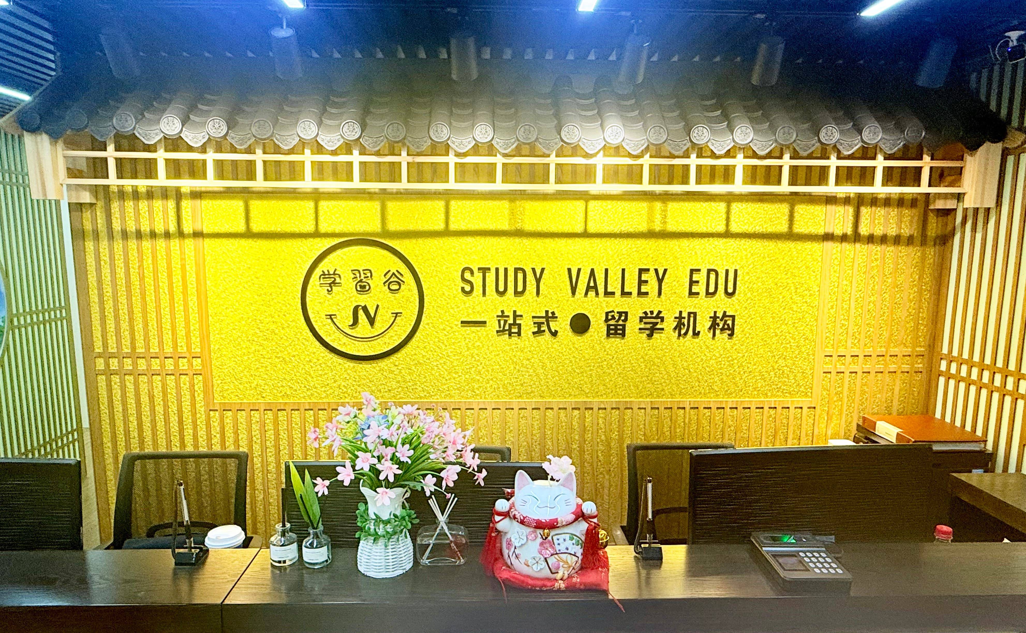 日語培訓(xùn)一般多少錢？2026年收費(fèi)與性價(jià)比解析