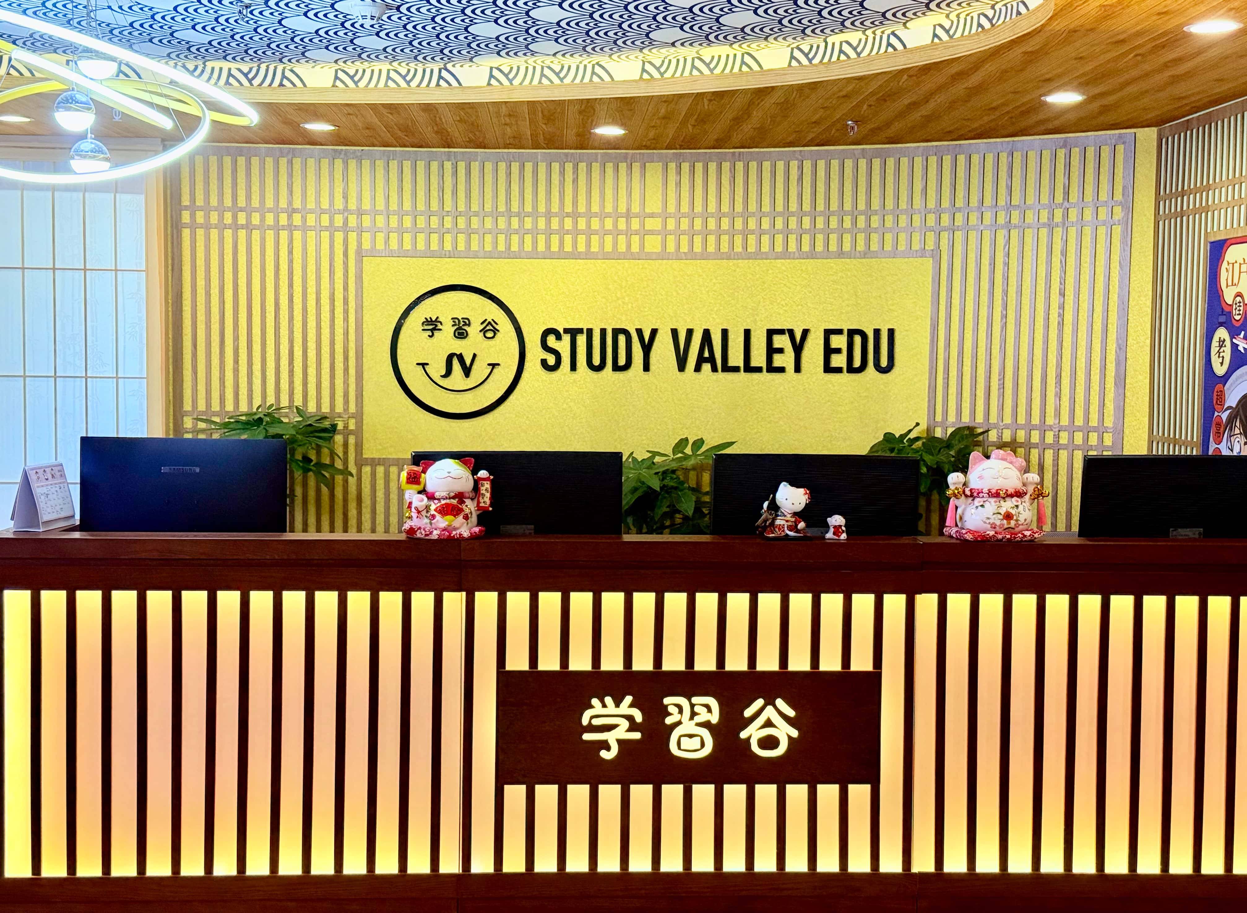 日語培訓一般多少錢？最新費用解析與選擇指南