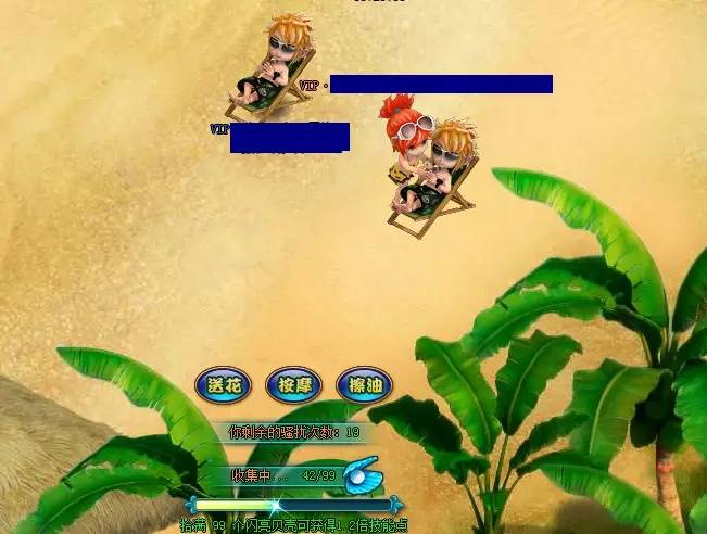 夢幻之城（5y2y頁游）如何快速致富（攻略）？