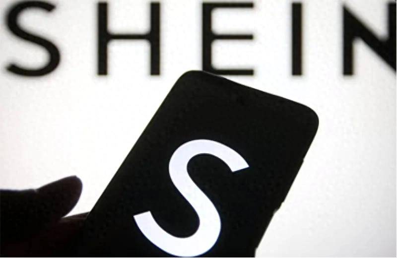 原創(chuàng)法國緊盯Shein，海關開箱檢查32萬個包裹25%違規(guī)