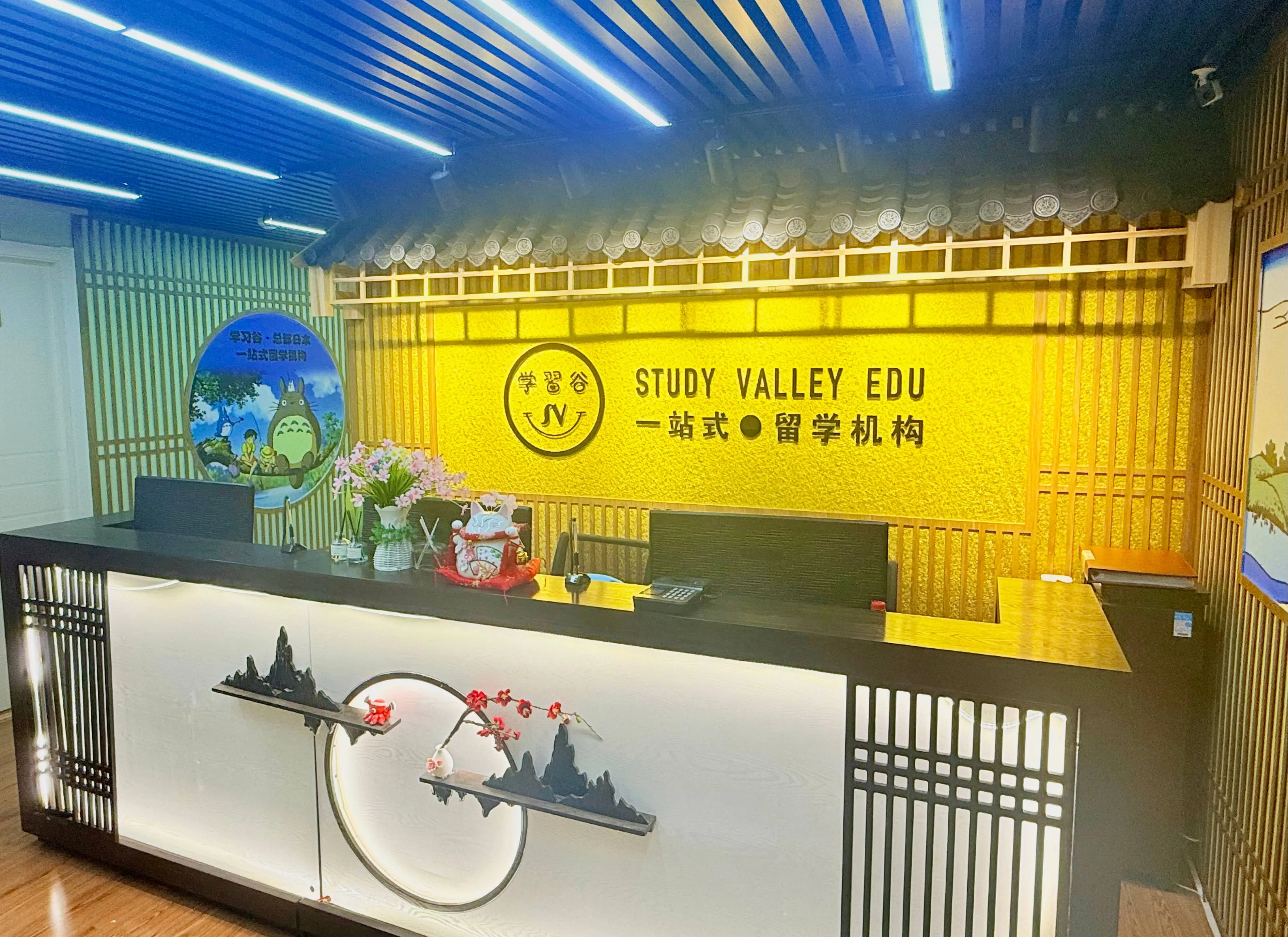 日語培訓(xùn)一般多少錢？費(fèi)用解析與高性價(jià)比機(jī)構(gòu)推薦