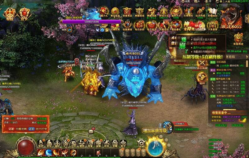 頁游網站排行推薦 2025人氣頁游平臺有哪些