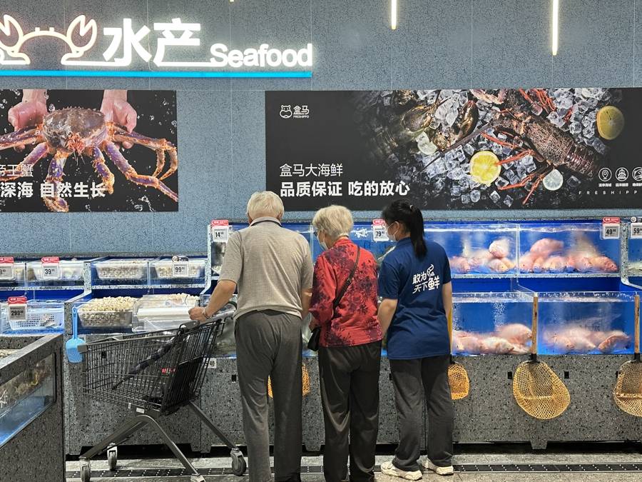 可暫養(yǎng)超70種水產(chǎn)，盒馬最大水產(chǎn)倉(cāng)落地上海