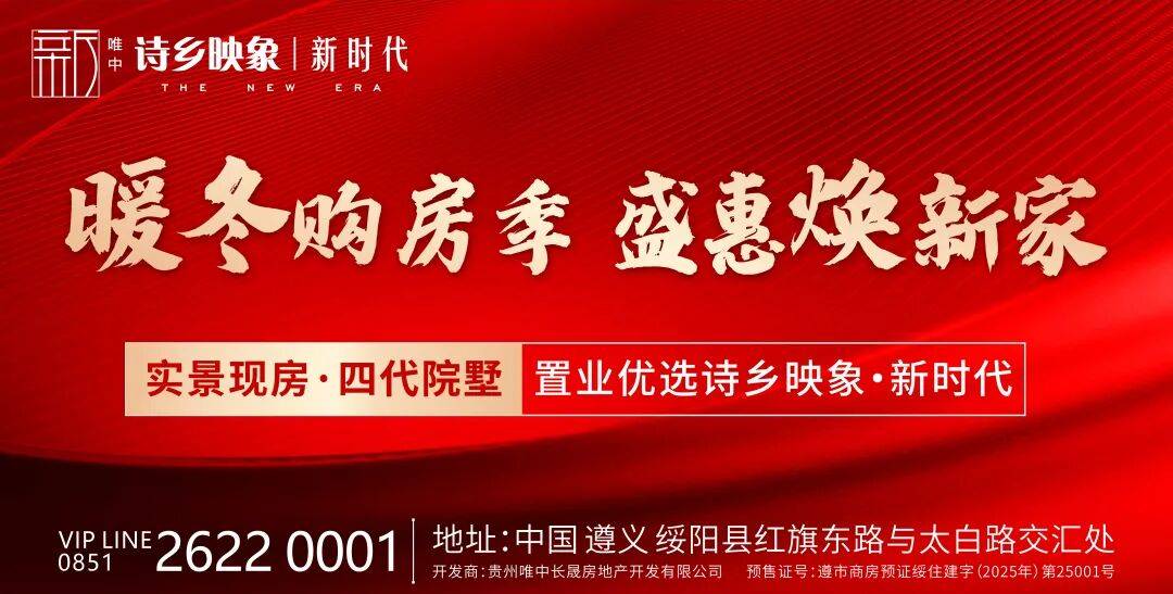 切勿輕信網(wǎng)貸APP，又有人被騙！