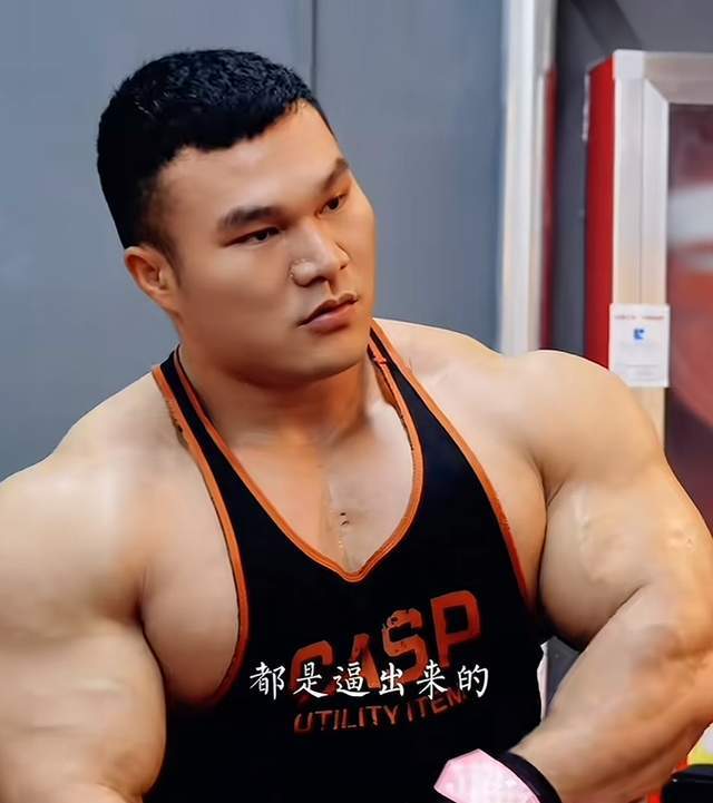 原創(chuàng)安徽健美冠軍王昆去世后續(xù)！年僅30歲，疑患有甲流，仍高強度健身