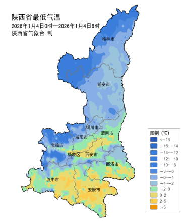 最低-16℃！小雪、雨夾雪、局地中雪！陜西最新預(yù)警：關(guān)好門窗！