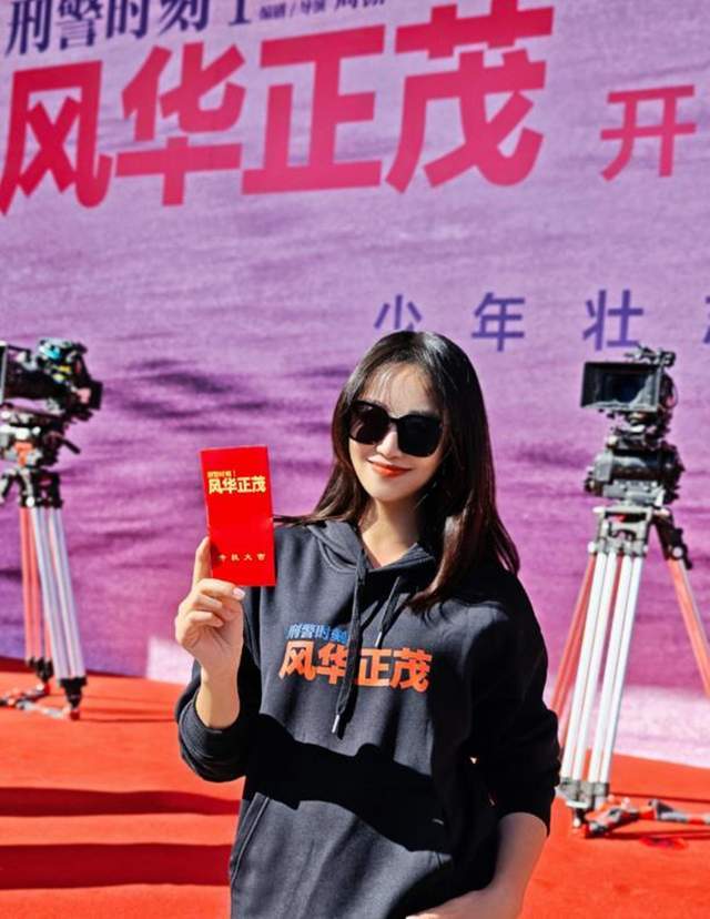 原創(chuàng)藍(lán)盈瑩吉林游玩，零下24度戶外只待半個(gè)小時(shí)就被凍傷，臉又紅又腫