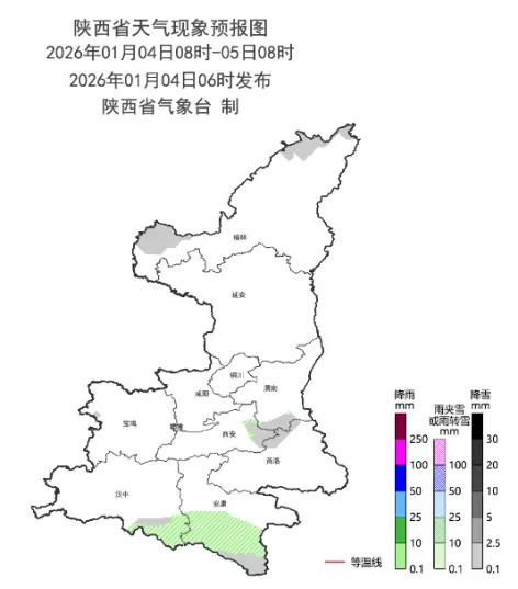 最低-16℃！小雪、雨夾雪、局地中雪！陜西最新預(yù)警：關(guān)好門窗！