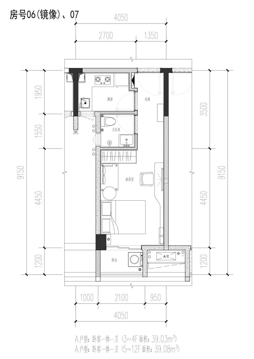 月租420元起！龍崗區(qū)龍城街道昭華里公租房介紹