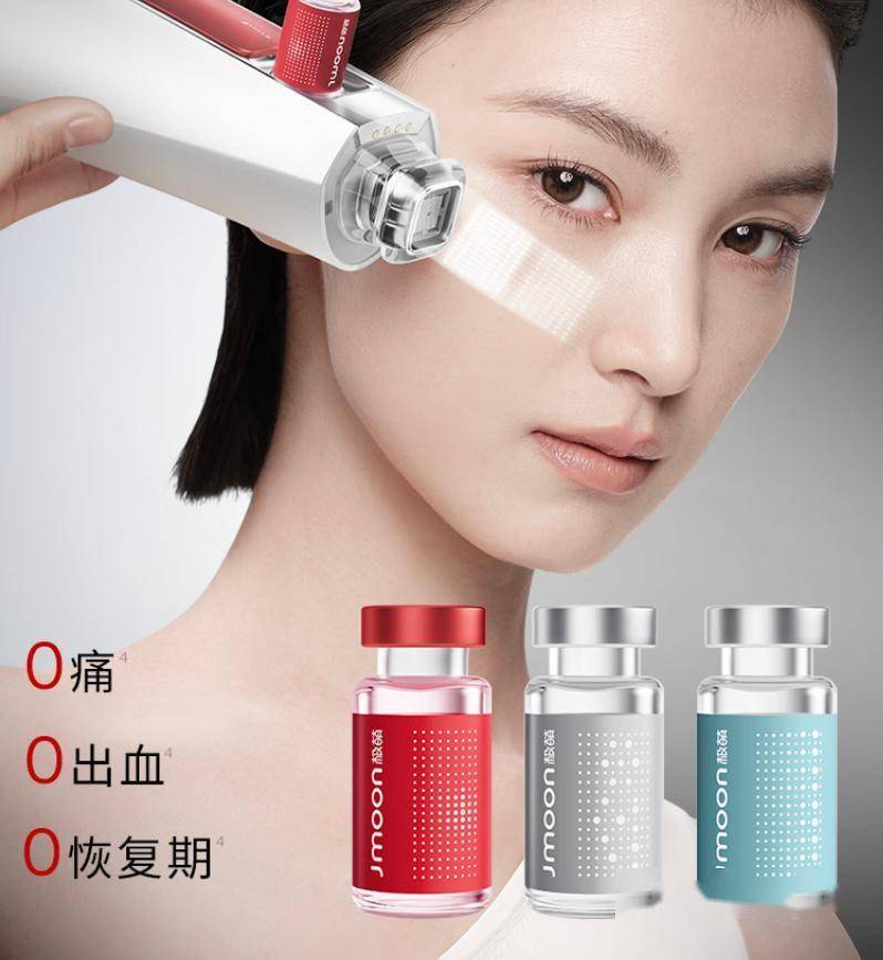 原創(chuàng)美容儀哪個牌子好？年度十款高口碑美容儀深度解析