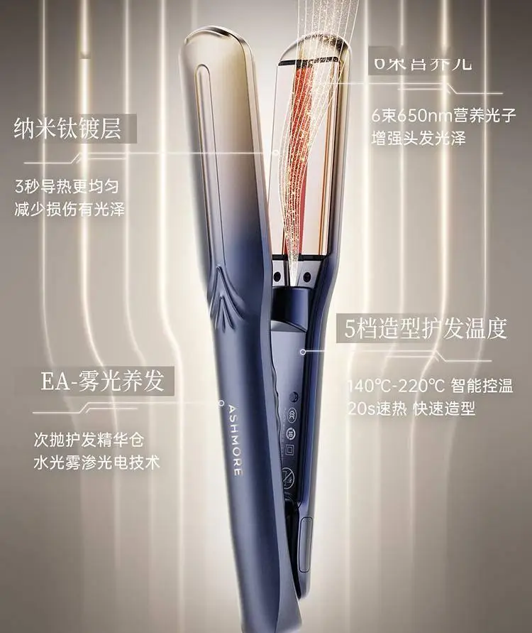 原創(chuàng)美容儀哪個(gè)牌子好？深度測(cè)評(píng)：十款熱門美容儀優(yōu)缺點(diǎn)全解析！