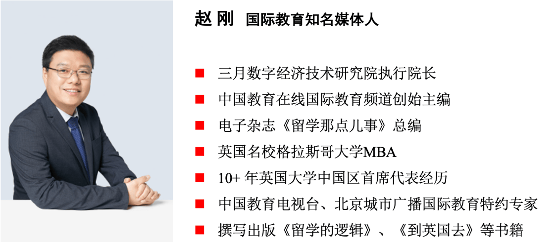 原創(chuàng)2030年中國(guó)會(huì)普及高中嗎？弱化職普分流留學(xué)怎么辦？