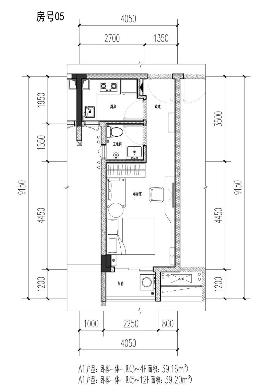 月租420元起！龍崗區(qū)龍城街道昭華里公租房介紹