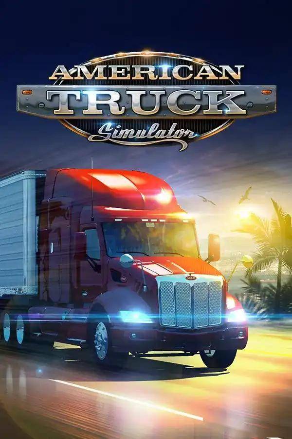 原創(chuàng)美國卡車模擬（American Truck Simulator）|v1.57.2.3s|PC中文