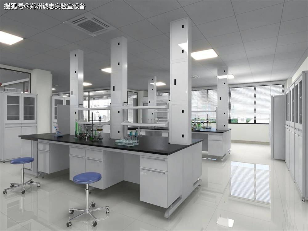 種植/養(yǎng)殖環(huán)境檢測(cè)實(shí)驗(yàn)室建設(shè)方案