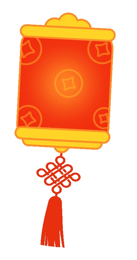 《揚(yáng)州晚報(bào)》創(chuàng)刊30周年之際，書(shū)法名家手寫(xiě)春聯(lián)送祝福