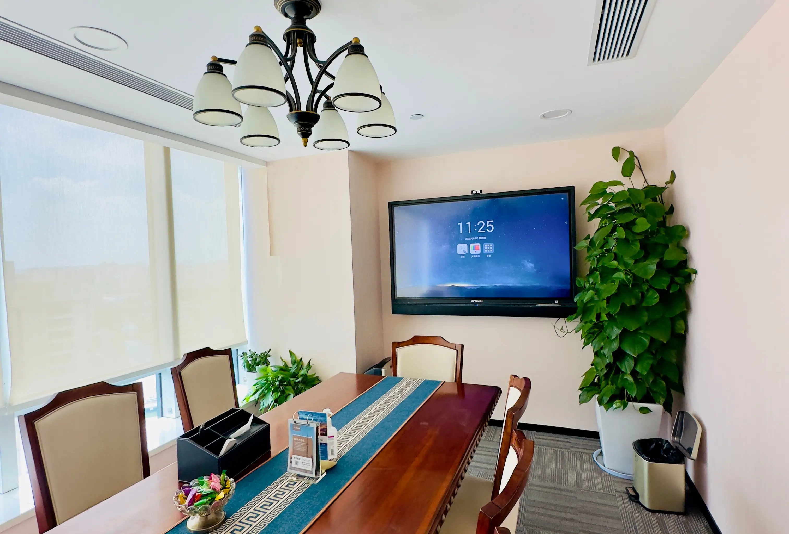 日本移民全解析：時間、專業(yè)機構與性價比之選