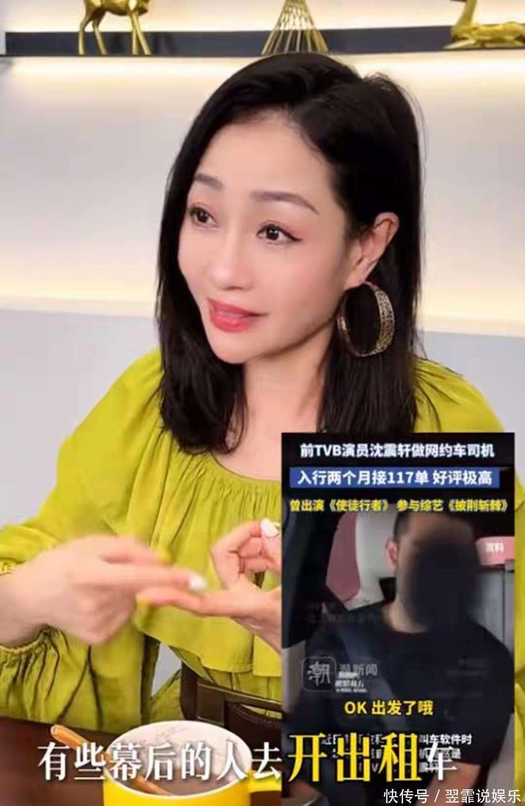 原創(chuàng)最美亞姐楊玉梅曬近況，沒(méi)戲拍香港租房，都60了稱(chēng)不敢結(jié)婚生孩子