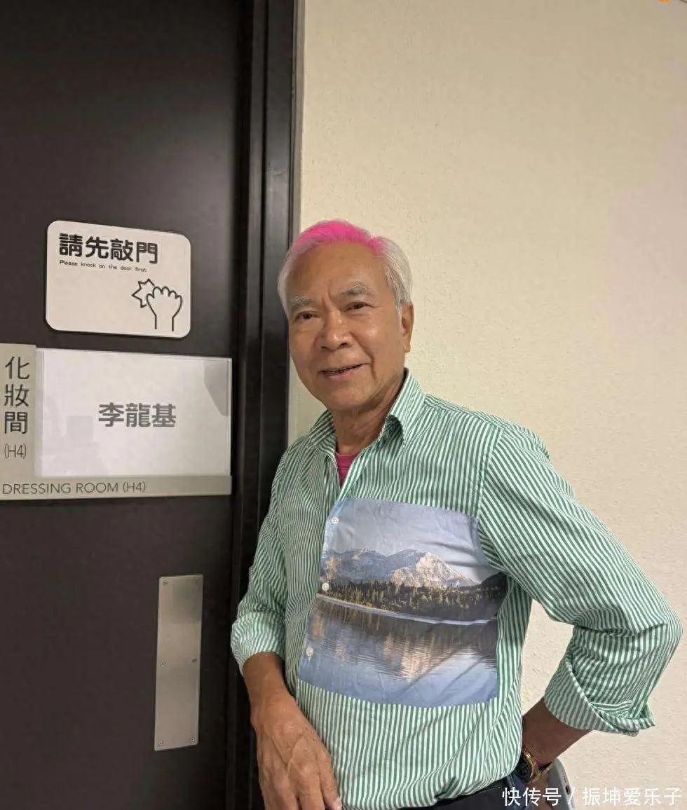 原創(chuàng)75歲港星為結(jié)婚在珠海租房，住了一個月人去樓空，女友被曝已婚育