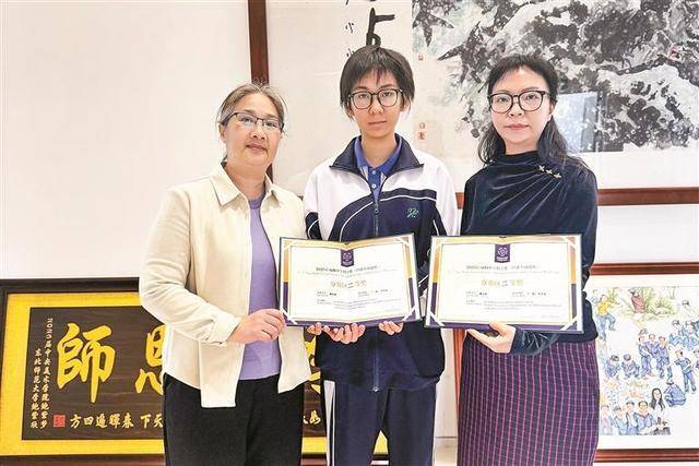 【深圳特區(qū)報(bào)】深圳女生獲丘成桐中學(xué)科學(xué)獎(jiǎng)