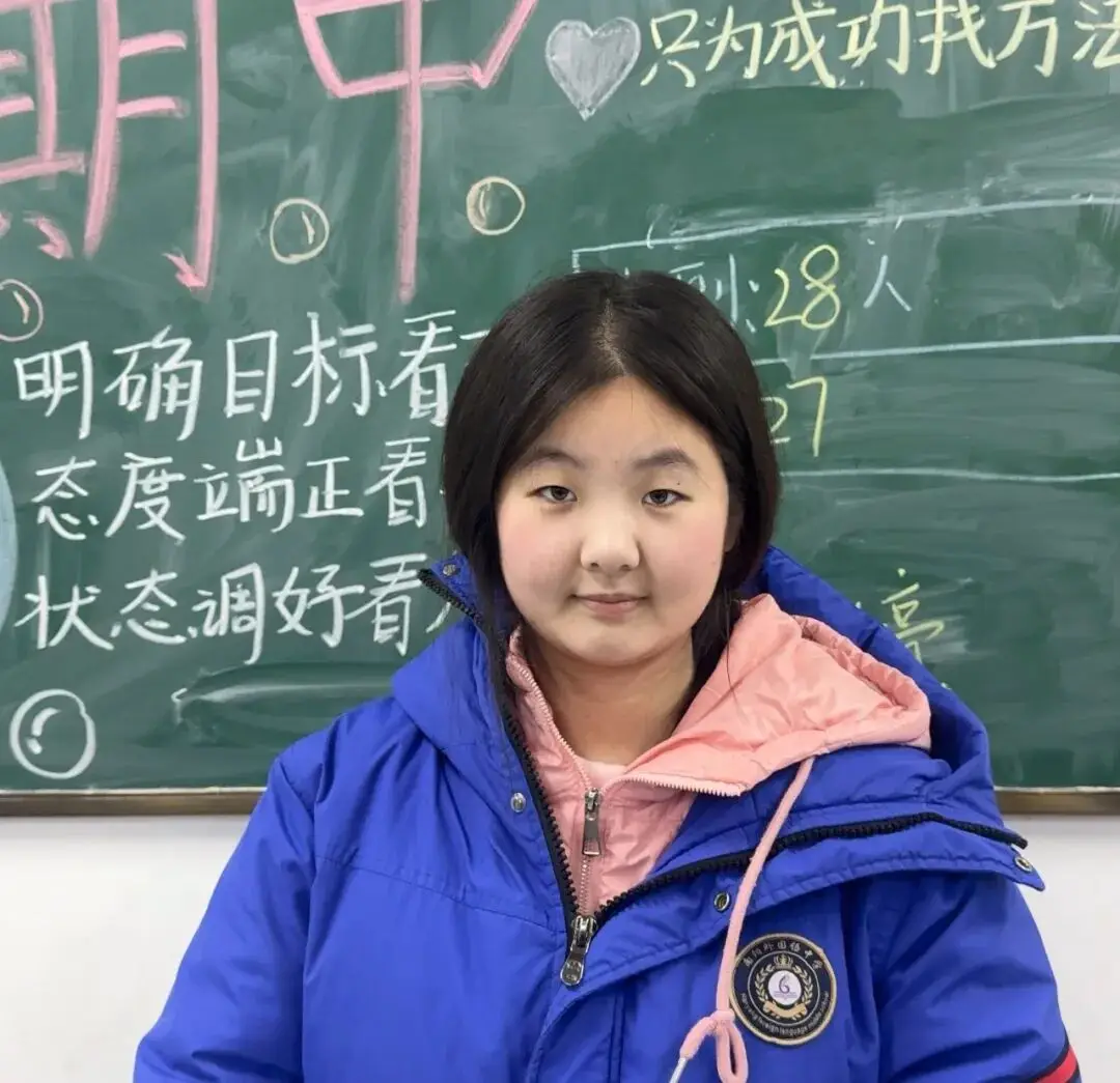 南陽(yáng)市第六完全學(xué)校高級(jí)中學(xué)【最美學(xué)生第96期】2026，繼續(xù)閃耀！
