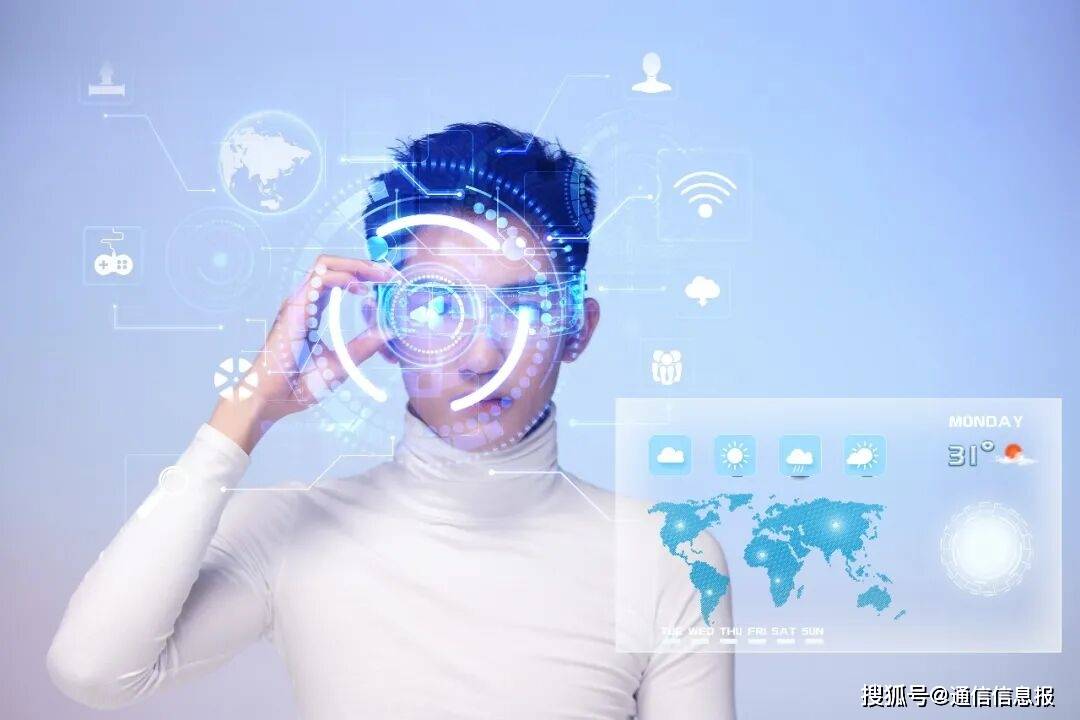 資本與技術(shù)雙重破局　eSIM引領(lǐng)消費(fèi)級(jí)AI眼鏡市場(chǎng)新賽道