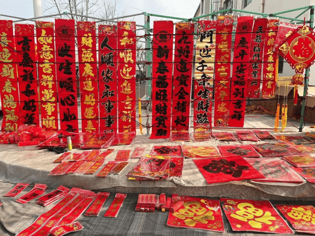 收藏！東營(yíng)趕集時(shí)間地點(diǎn)匯總來了！