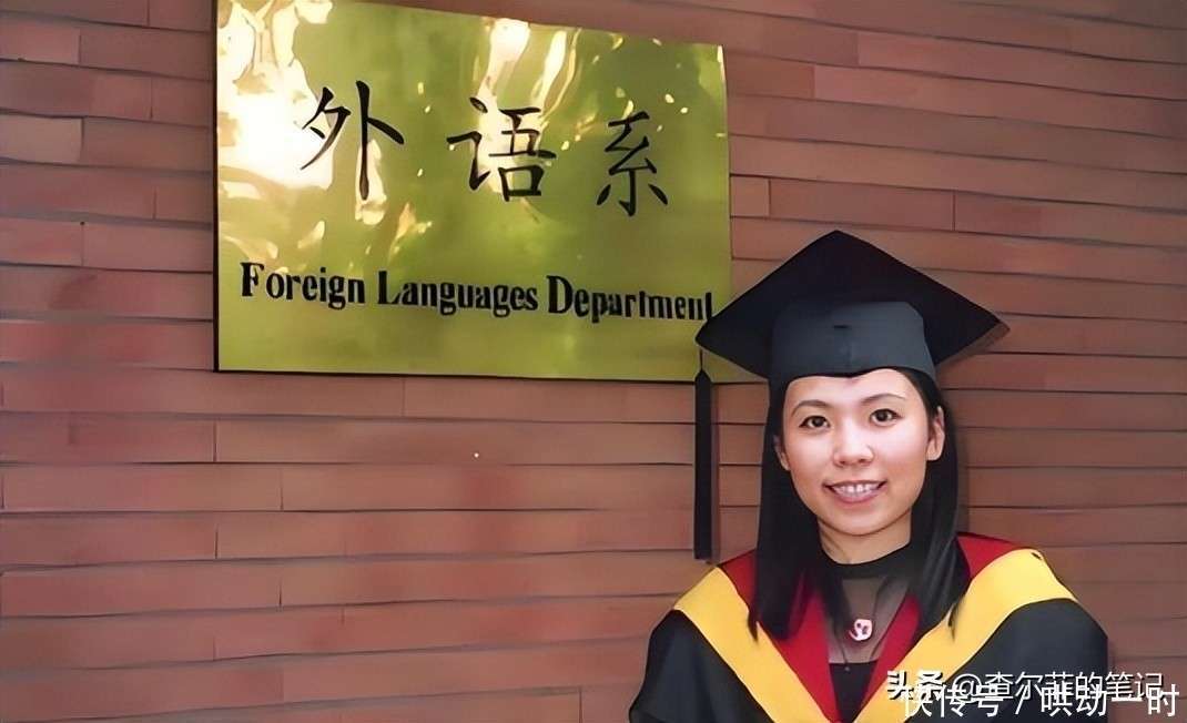 原創(chuàng)涉貪腐被帶走、敗光20億、移民改國籍，鄧亞萍身上的謠言太離譜