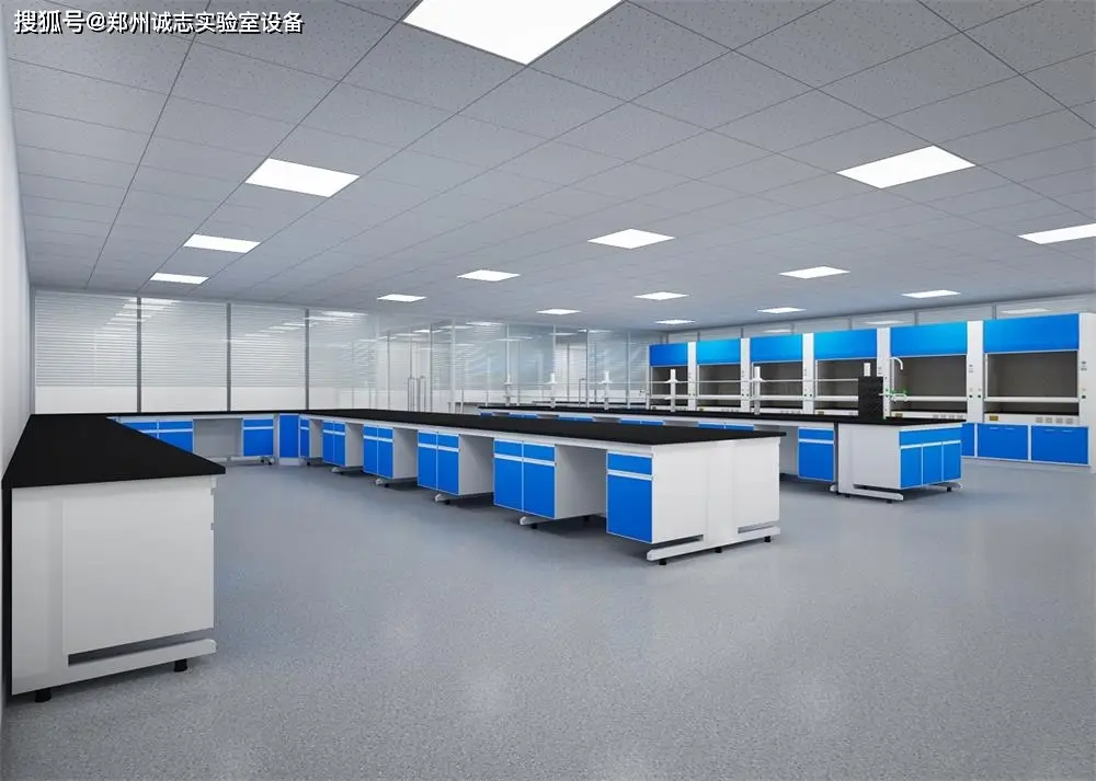 農(nóng)業(yè)生物技術(shù)實(shí)驗(yàn)室設(shè)計(jì)裝修方案