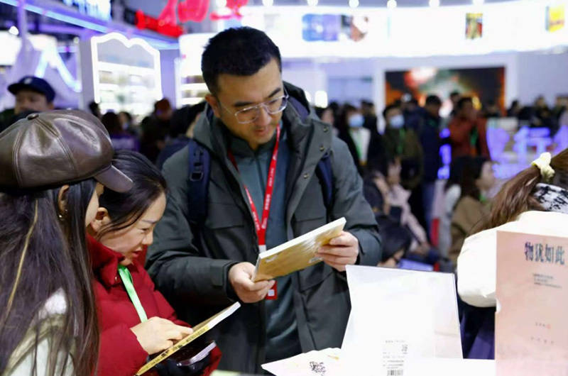 云南出版集團(tuán)亮相第38屆北京圖書訂貨會