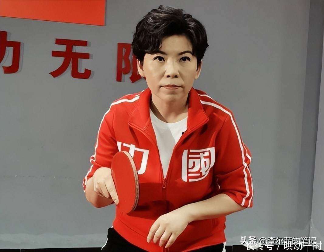 原創(chuàng)涉貪腐被帶走、敗光20億、移民改國籍，鄧亞萍身上的謠言太離譜