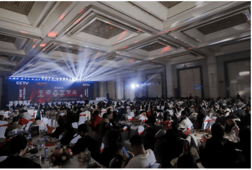 光澤愛美匯冠名 中國女性財富雜志《中國榜樣女性》3月18日全球首發(fā)