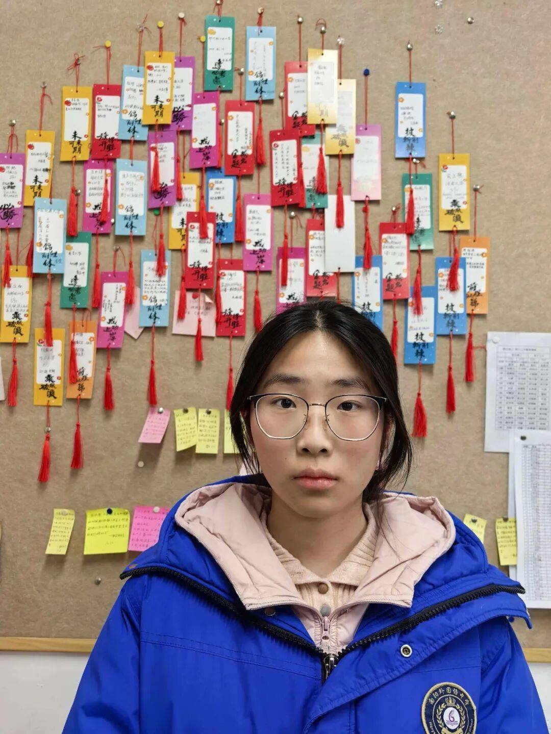 南陽(yáng)市第六完全學(xué)校高級(jí)中學(xué)【最美學(xué)生第96期】2026，繼續(xù)閃耀！