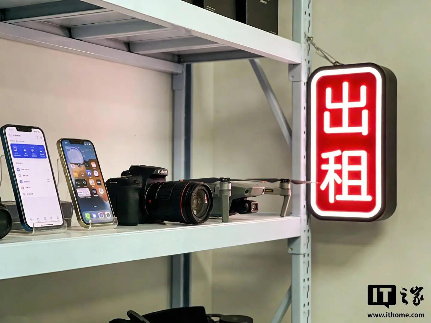 按需租用成新潮流，我國(guó)租賃經(jīng)濟(jì)步入萬億元賽道