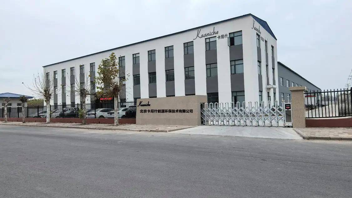 北京靠譜的鍋爐公司與鍋爐廠家推薦，從技術(shù)積淀到服務(wù)能力！