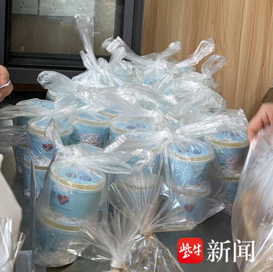 醫(yī)線霖距離｜醫(yī)院美食火爆出圈！記者跑了兩趟、排隊一個多小時，終于嘗到了省人醫(yī)奶皮子酸奶