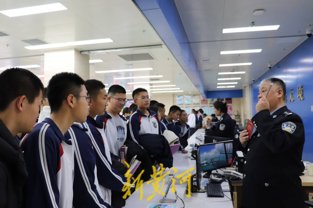 濱州市政務(wù)服務(wù)中心聯(lián)合北鎮(zhèn)中學(xué)開展研學(xué)活動(dòng)