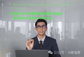 夸克AI眼鏡實(shí)測(cè)：目前最適合佩戴的AI眼鏡