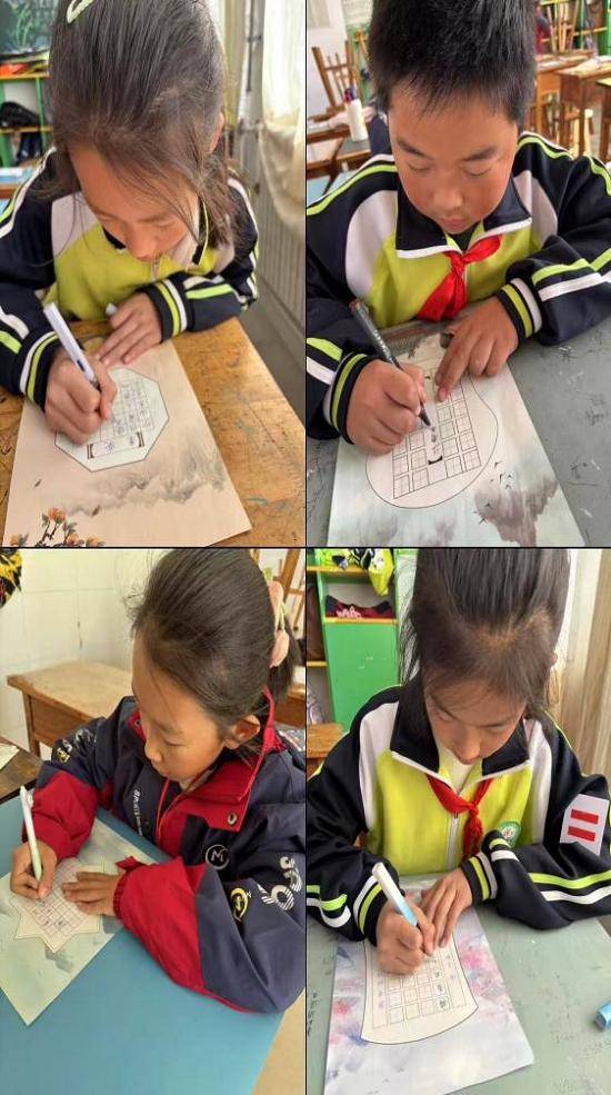 原創(chuàng)莒南縣繡針河小學舉辦書法比賽