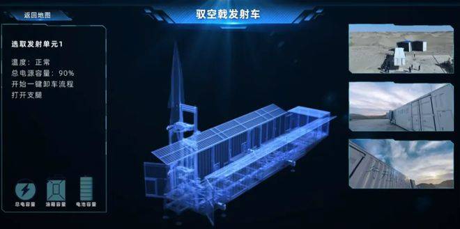 原創(chuàng)震驚美日很多年？中國民企水泥搓高超，水泥高超到底多強(qiáng)