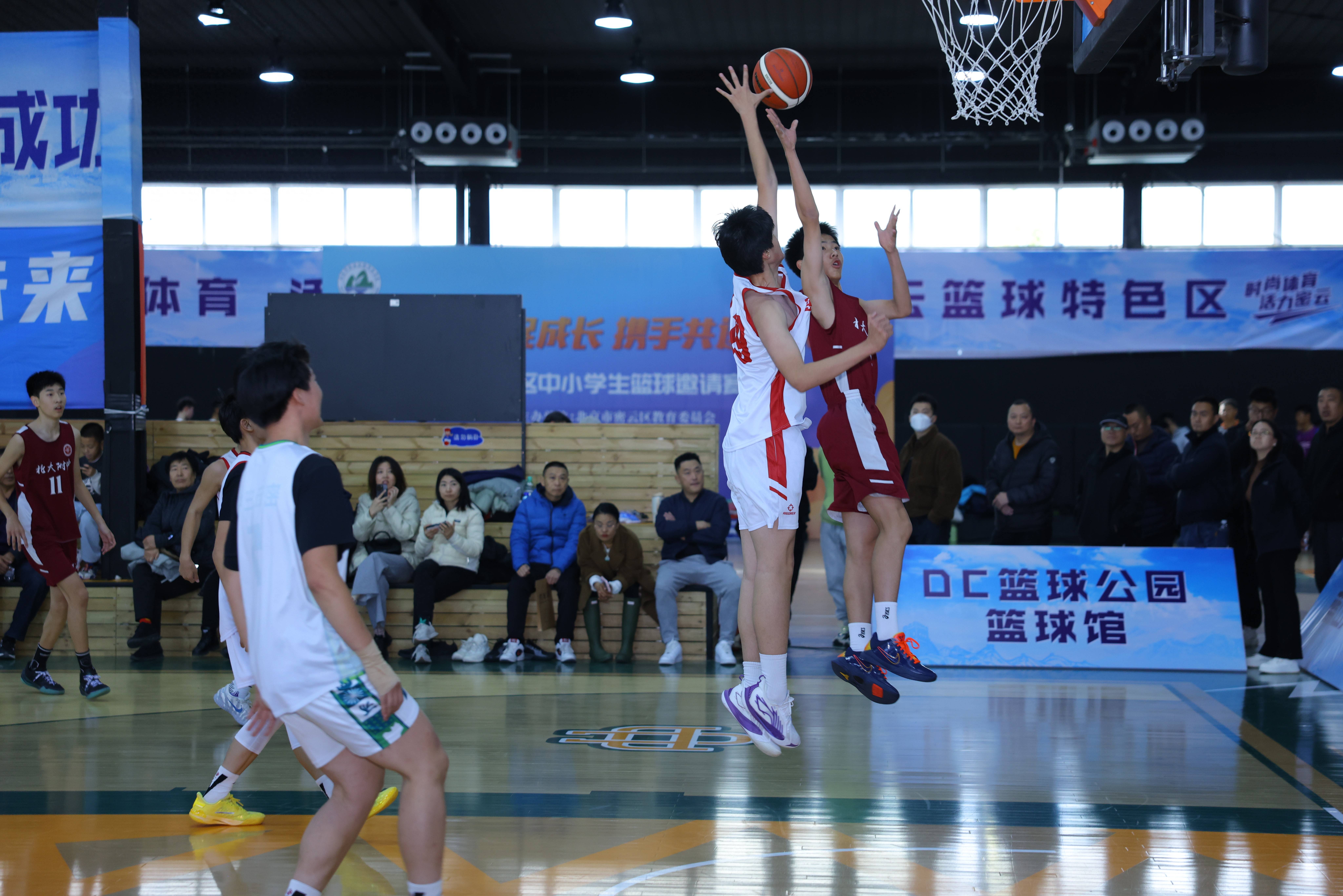密云區(qū)舉辦跨區(qū)域中學籃球邀請賽