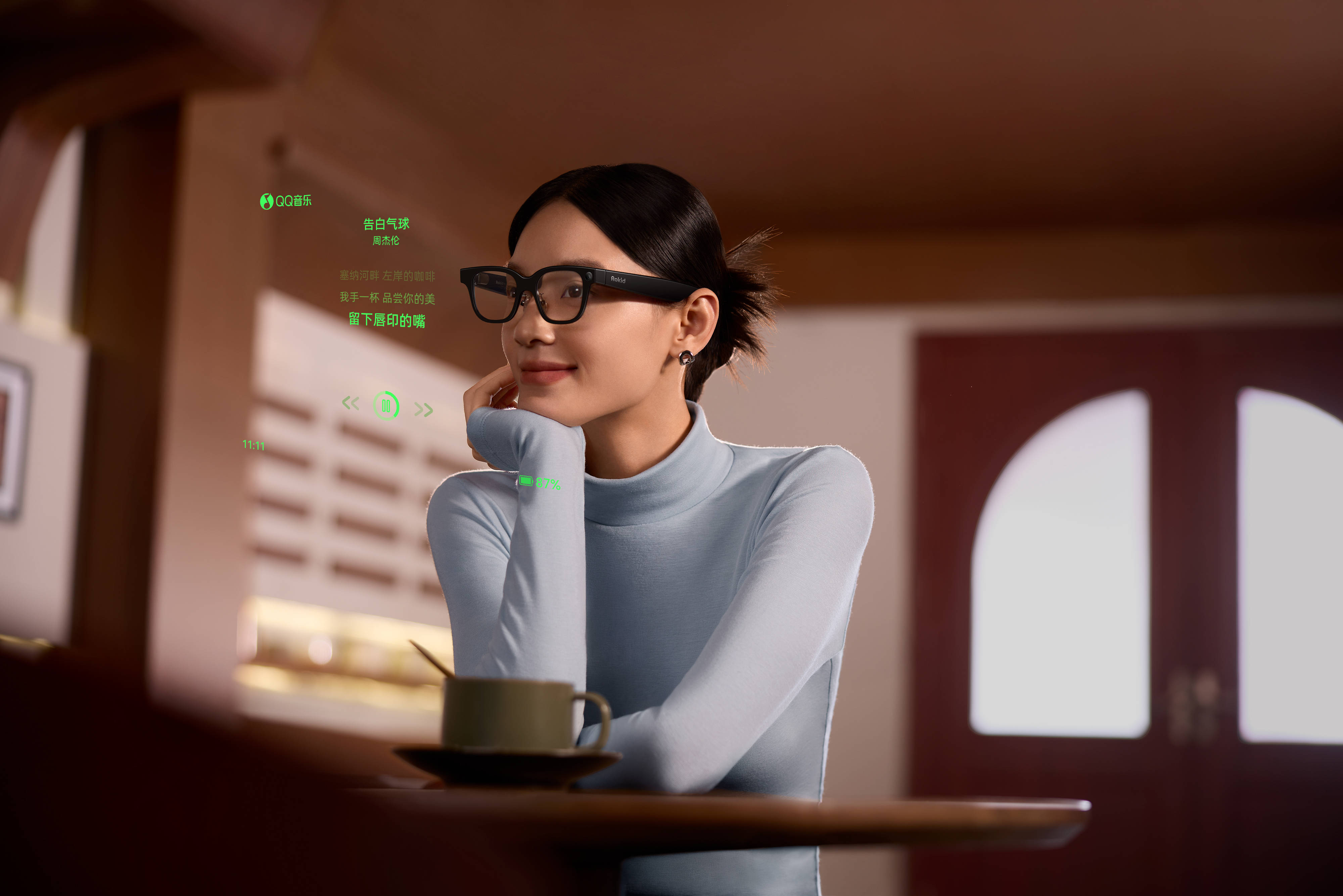 Rokid樂奇攜手BOLON眼鏡，AI眼鏡迎來“iPhone時刻”