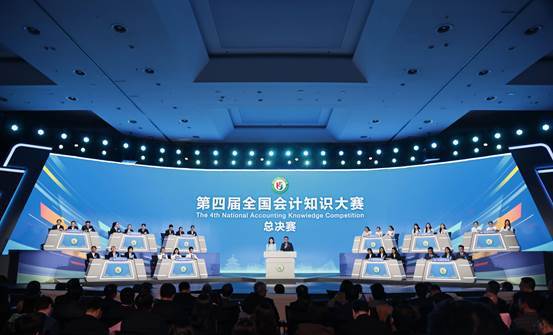 以專業(yè)定義標桿，正保會計網(wǎng)校全力護航第四屆全國會計知識大賽