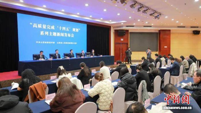 山西已建成2.5萬(wàn)余個(gè)法律服務(wù)站點(diǎn) 形成“半小時(shí)公共法律服務(wù)圈”